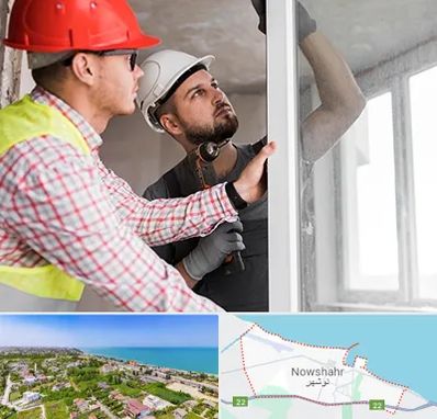 تعمیر پنجره دو جداره در نوشهر