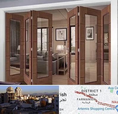 پارتیشن متحرک در فرمانیه 