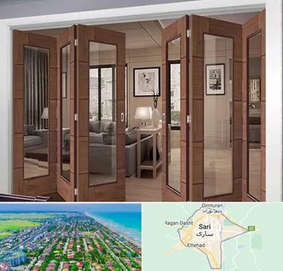 پارتیشن متحرک در ساری