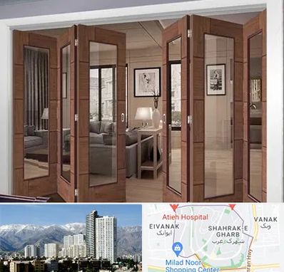 پارتیشن متحرک در شهرک غرب 