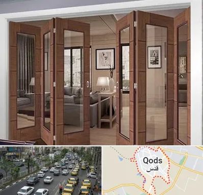 پارتیشن متحرک در شهر قدس