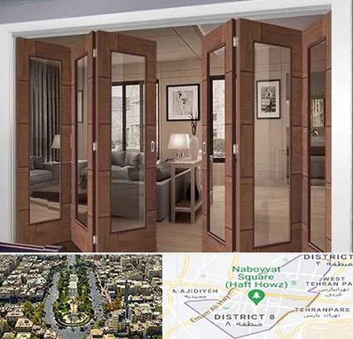 پارتیشن متحرک در نارمک 