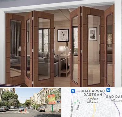 پارتیشن متحرک در چهارصد دستگاه 