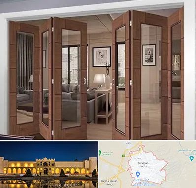 پارتیشن متحرک در برازجان