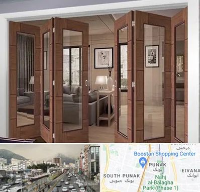 پارتیشن متحرک در پونک 