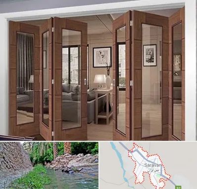پارتیشن متحرک در سراوان