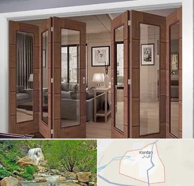 پارتیشن متحرک در کردان