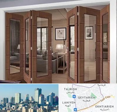 پارتیشن متحرک در قیطریه 