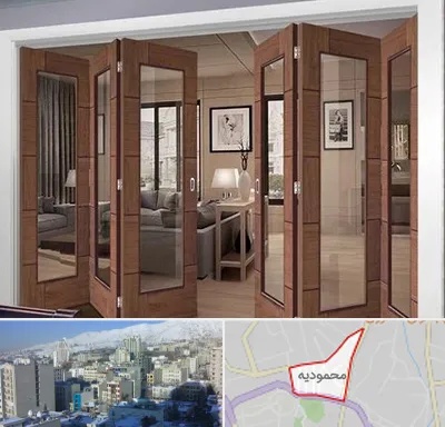 پارتیشن متحرک در محمودیه