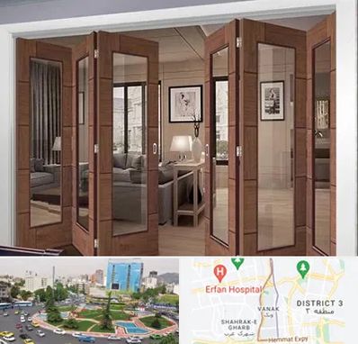 پارتیشن متحرک در ونک 