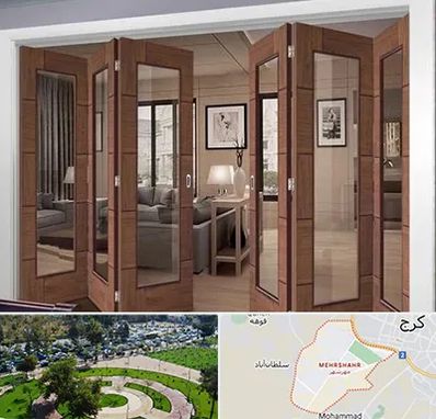 پارتیشن متحرک در مهرشهر کرج 