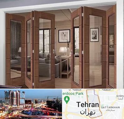 پارتیشن متحرک در صادقیه 