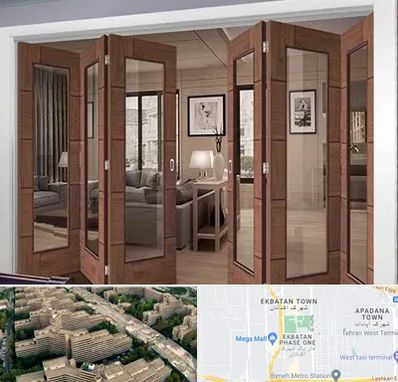 پارتیشن متحرک در اکباتان 