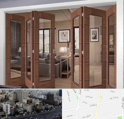 پارتیشن متحرک در زرتشت