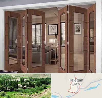 پارتیشن متحرک در طالقان