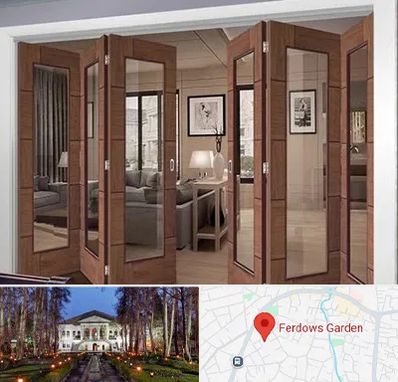 پارتیشن متحرک در باغ فردوس