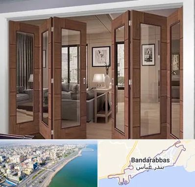 پارتیشن متحرک در بندرعباس