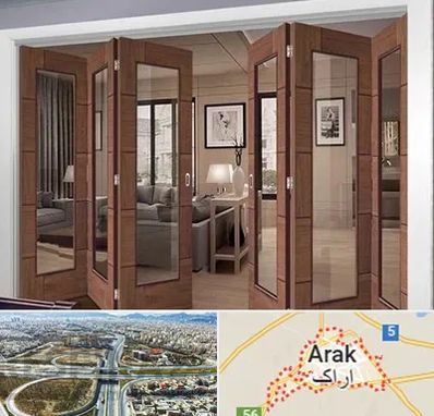 پارتیشن متحرک در اراک