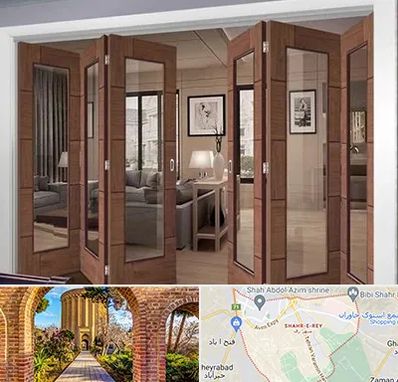 پارتیشن متحرک در شهر ری