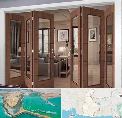 پارتیشن متحرک در سیستان و بلوچستان
