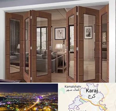 پارتیشن متحرک در کرج