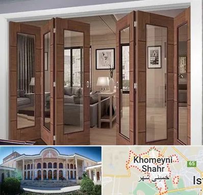 پارتیشن متحرک در خمینی شهر