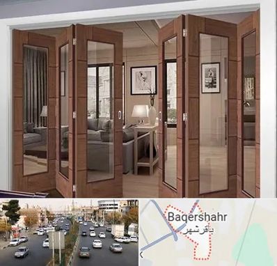 پارتیشن متحرک در باقرشهر