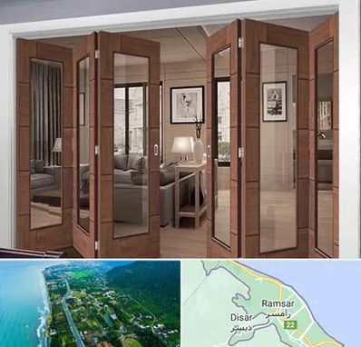 پارتیشن متحرک در رامسر