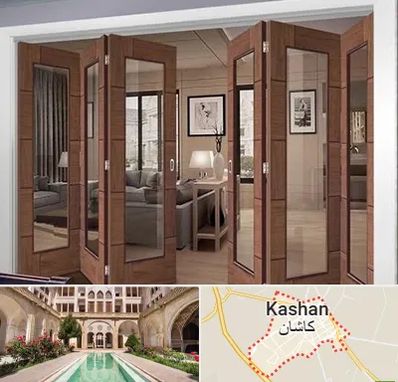 پارتیشن متحرک در کاشان