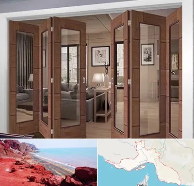 پارتیشن متحرک در هرمزگان
