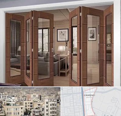 پارتیشن متحرک در اسکندری