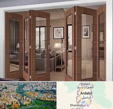 پارتیشن متحرک در اردبیل