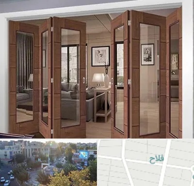 پارتیشن متحرک در فلاح