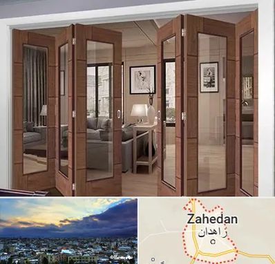 پارتیشن متحرک در زاهدان