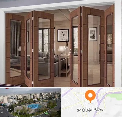 پارتیشن متحرک در تهران نو