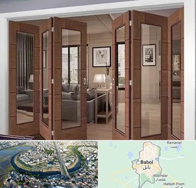 پارتیشن متحرک در بابل