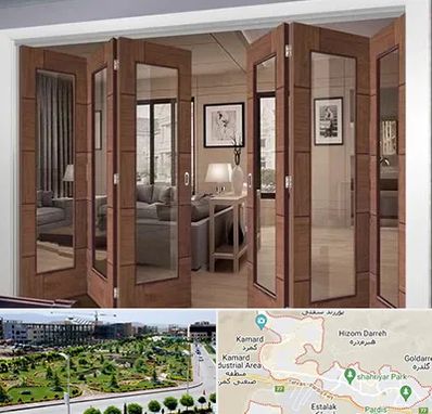 پارتیشن متحرک در پردیس