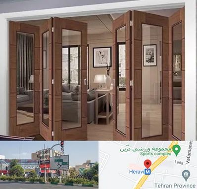 پارتیشن متحرک در هروی 