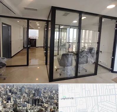 نصاب پارتیشن در جیحون