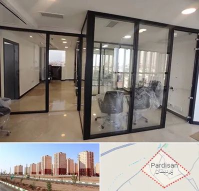 نصاب پارتیشن در پردیسان قم