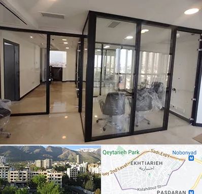 نصاب پارتیشن در اختیاریه 