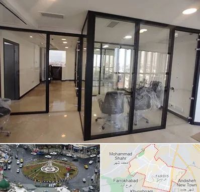 نصاب پارتیشن در فردیس کرج 