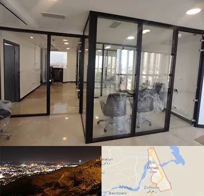 نصاب پارتیشن در میناب