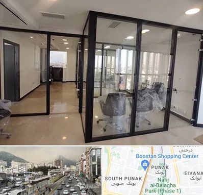 نصاب پارتیشن در پونک 