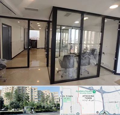 نصاب پارتیشن در آپادانا