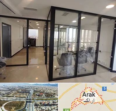 نصاب پارتیشن در اراک