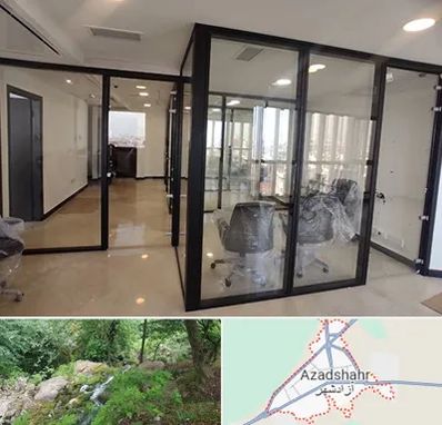 نصاب پارتیشن در آزادشهر