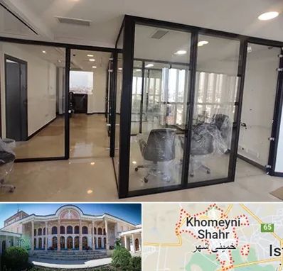 نصاب پارتیشن در خمینی شهر
