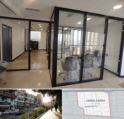 نصاب پارتیشن در خیابان جمالزاده