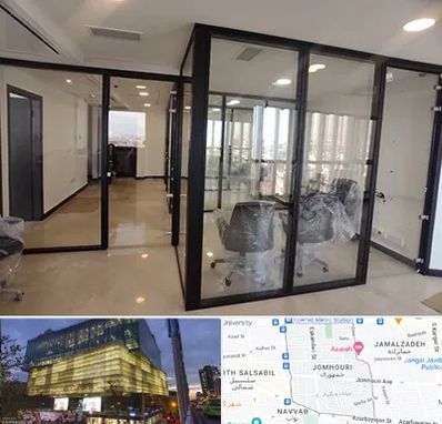 نصاب پارتیشن در جمهوری 